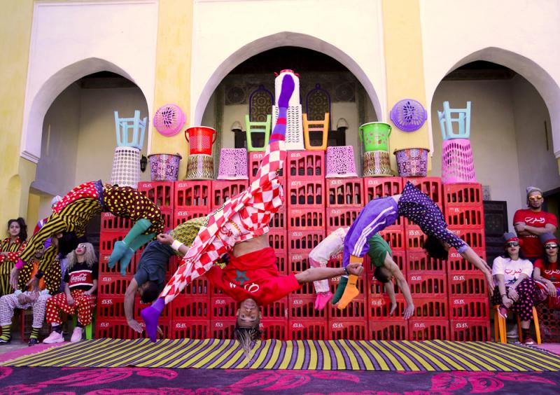 Fiq ! R�veille-toi