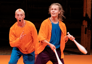 La fabuleuse histoire de BasarKus